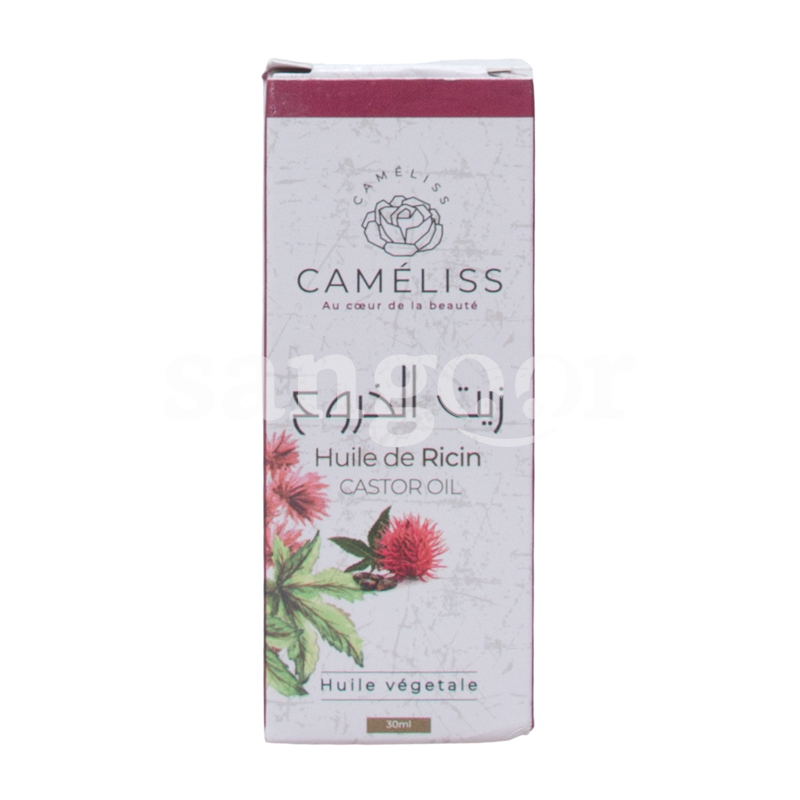 SUN FLOWER HUILE 30ML RICIN SUN-FLOWER-HUILE-30ML-RICIN.png Prix Tunisie