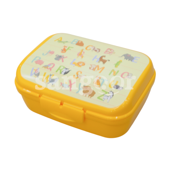 TITIZ-BOITE-A-DEJEUNER-1L-ONYX-2.png Prix Tunisie