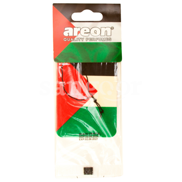 AREON-DESODORISANT-PALESTINE.png Prix Tunisie