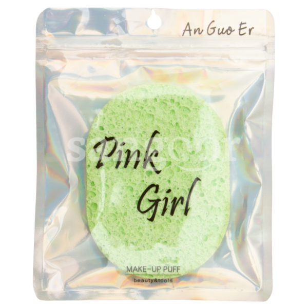 BEAUTY-TOOLS-EPONGE-VEGETALE.png Prix Tunisie