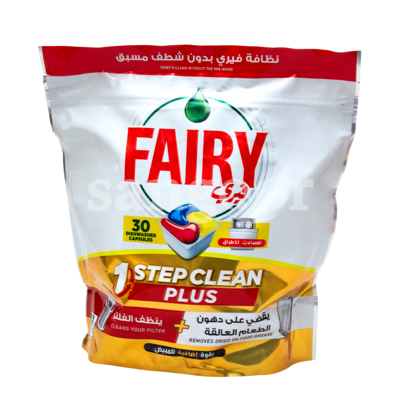 FAIRY PASTILLES CLEAN PLUS 30PCS FAIRY-PASTILLES-CLEAN-PLUS-30PCS.png.Prix Tunisie