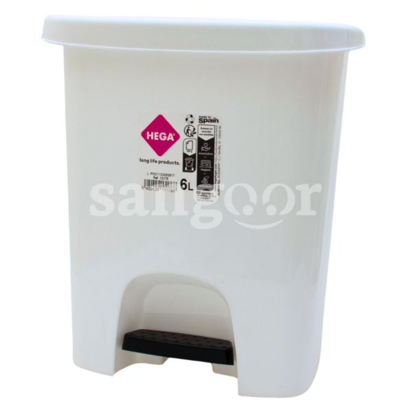 HEGA-POUBELLE-6L-CARRE-A-PEDALE.png.Prix Tunisie