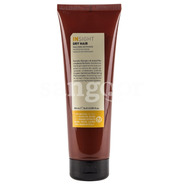 INSIGHT-MASQUE-250ML-NOURRISSANT.png Prix Tunisie