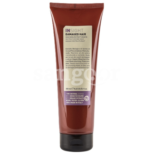 INSIGHT-MASQUE-250ML-RESTRUCTURANT.png Prix Tunisie