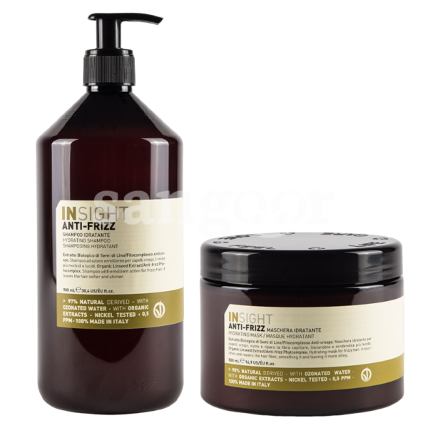 INSIGHT-SHP-900MLMASQ-500ML-ANTI-FRIZZ-HYDRATANT.png.Prix Tunisie
