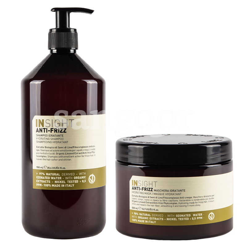 INSIGHT-SHP-900ML+MASQ-500ML-ANTI-FRIZZ-HYDRATANT INSIGHT-SHP-900MLMASQ-500ML-ANTI-FRIZZ-HYDRATANT.png.Prix Tunisie