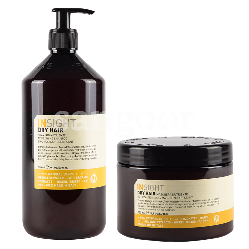 INSIGHT-SHP-900ML+MASQ-500ML-NOURISSANT INSIGHT-SHP-900MLMASQ-500ML-NOURISSANT.png.Prix Tunisie