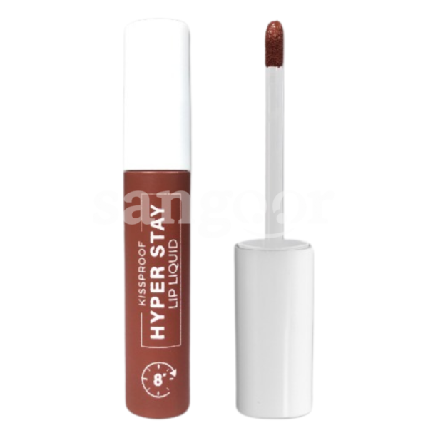 ISABELLE-DUPONT-GLOSS-HYPER-STAY-N305.png Prix Tunisie