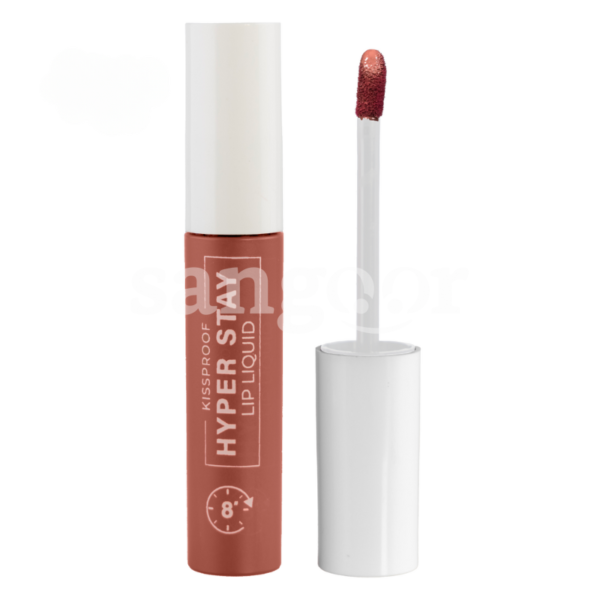 ISABELLE-DUPONT-GLOSS-HYPER-STAY-N308.png Prix Tunisie