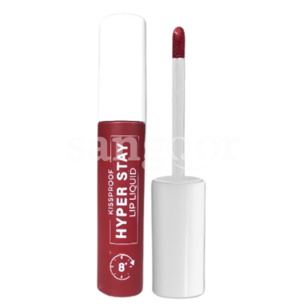 ISABELLE-DUPONT-GLOSS-HYPER-STAY-N310-COFFE-BROWN-.png Prix Tunisie