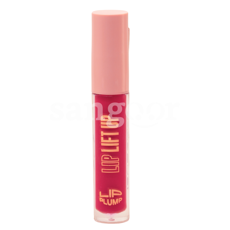 ISABELLE DUPONT GLOSS LIP LIFT UP WATER MELON ISABELLE-DUPONT-GLOSS-LIP-LIFT-UP-WATER-MELON-1.png Prix Tunisie