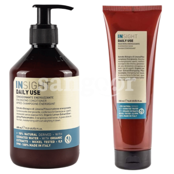 PACK-INSIGHT-SHAMPOING-400ML-ENERGISSANT-MASQUE-250ML-MOITIE-PRIX-1.png.Prix Tunisie
