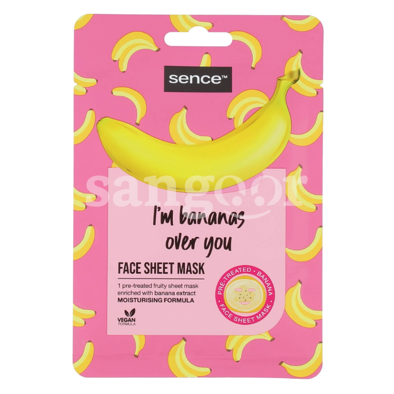 SENCE MASQUE VISAGE TISSU 20ML BANANE SENCE-MASQUE-VISAGE-TISSU-20ML-BANANE-1.png Prix Tunisie