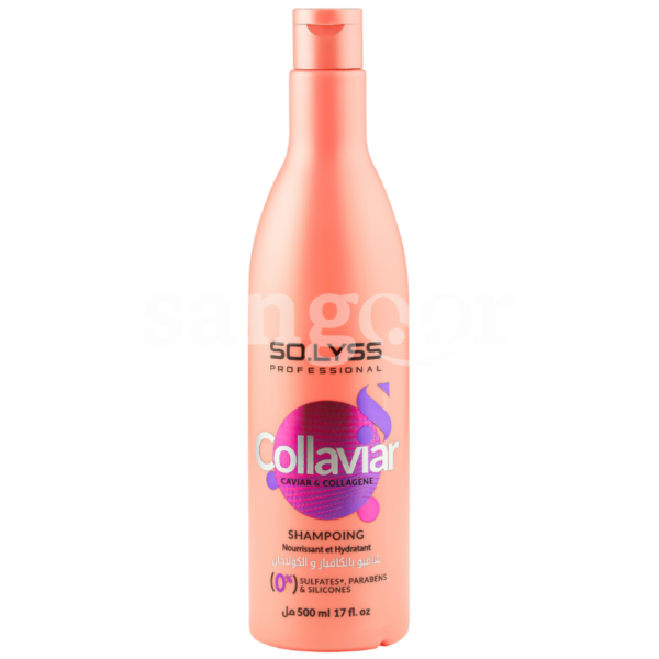 SOLYSS-SHAMPOING-500ML-COLLAVIAR-1.png.Prix Tunisie