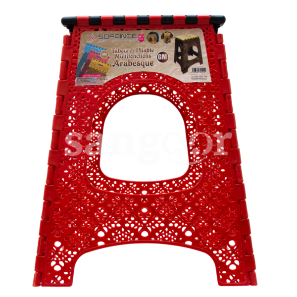 TABOURET-PLIANT-ARABESQUE-GM-ROUGE.png Prix Tunisie