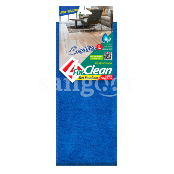 FOR-CLEAN-SERPILLIERE-MICROFIBRE-50-70CM-BLEU.png Prix Tunisie