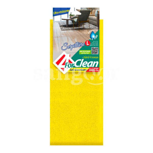 FOR-CLEAN-SERPILLIERE-MICROFIBRE-50-70CM-JAUNE.png Prix Tunisie