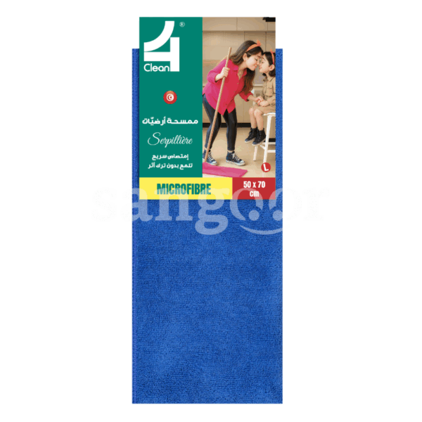 FOR CLEAN SERPILLIERE MICROFIBRE 50*70CM BLEU Prix Tunisie