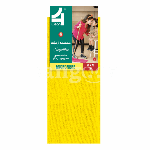 FOR CLEAN SERPILLIERE MICROFIBRE 50*70CM JAUNE Prix Tunisie