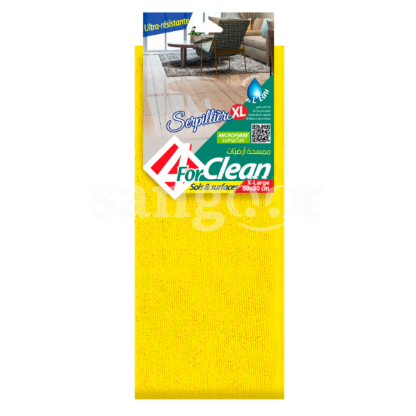 FOR-CLEAN-SERPILLIERE-MICROFIBRE-60-80CM-JAUNE.png Prix Tunisie