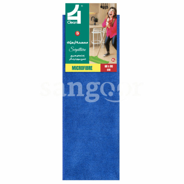 FOR CLEAN SERPILLIERE MICROFIBRE 60*80CM BLEU Prix Tunisie