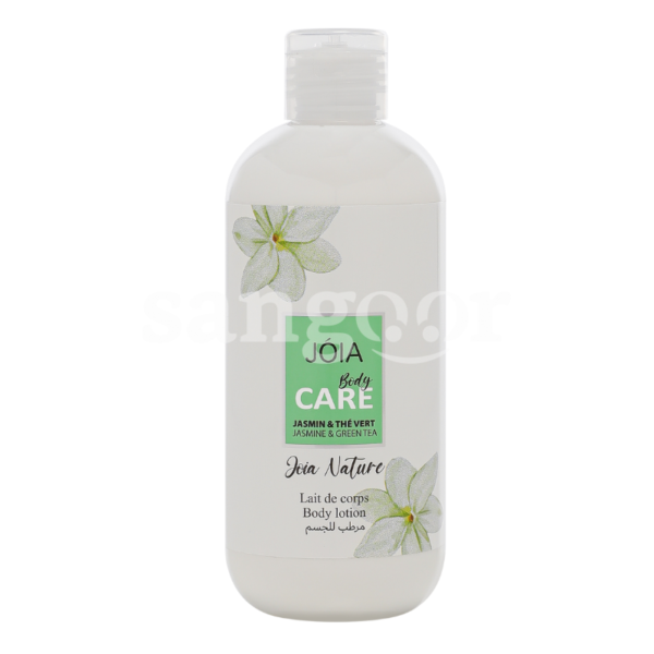 JOIA-LAIT-DE-CORPS-300ML-NATURE.png Prix Tunisie