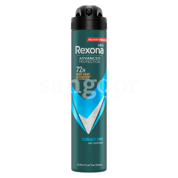 REXONA-DEODORANT-200ML-COBALT-DRY.png.Prix Tunisie