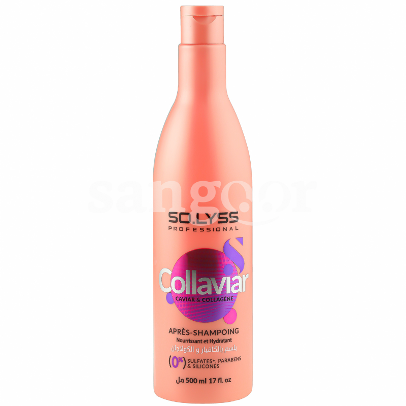 SOLYSS APRES SHAMPOING 500ML COLLAVIAR SOLYSS-APRES-SHAMPOING-500ML-COLLAVIAR.png.Prix Tunisie