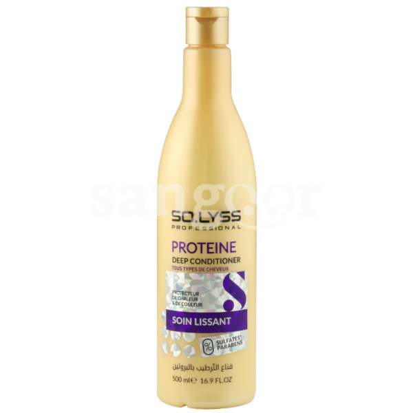 SOLYSS-APRES-SHAMPOING-500ML-PROTEINE.png .Prix Tunisie