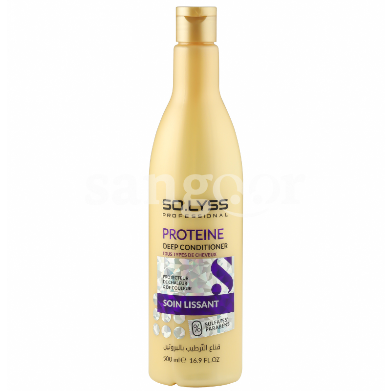 SOLYSS APRES SHAMPOING 500ML PROTEINE SOLYSS-APRES-SHAMPOING-500ML-PROTEINE.png .Prix Tunisie