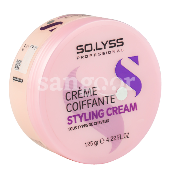 SOLYSS-CREME-COIFFANTE-125G-1.png Prix Tunisie