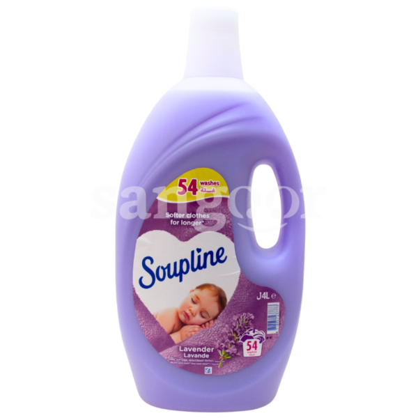 SOUPLINE-ASSOUPLISSANT-4L-LAVANDE.png.Prix Tunisie