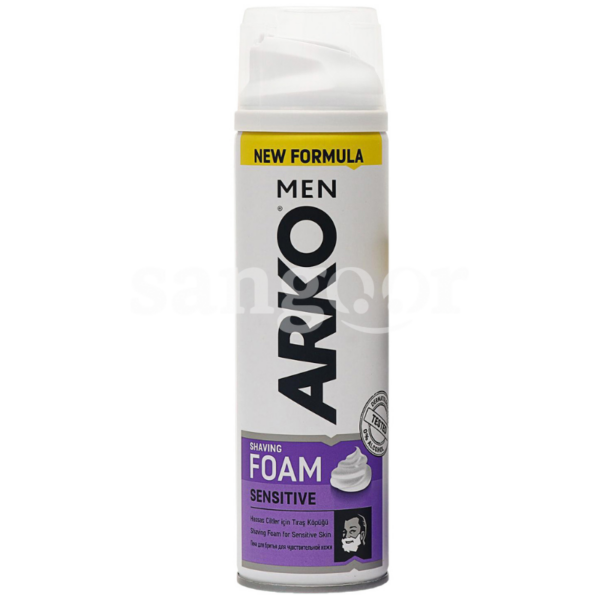 ARKO-MOUSSE-DE-RASAGE-200ML-SENSITIVE.png.Prix Tunisie