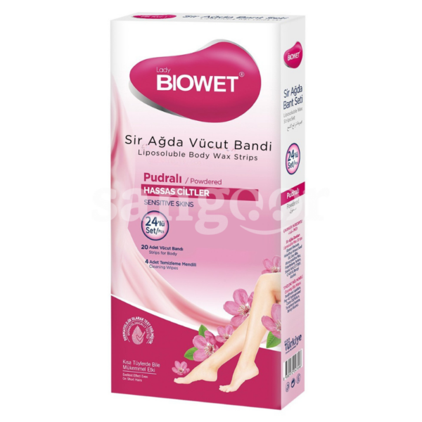 BIOWET-BANDES-CIRE-CORPS-20PCS-SENSITIVE.png Prix Tunisie