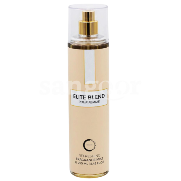 CAMARA-BRUME-PARFUMEE-250ML-ELITE-BLEND.png Prix Tunisie