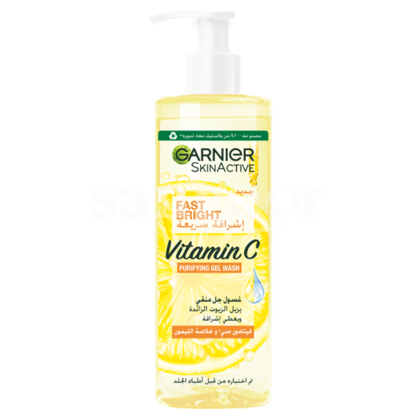 GARNIER-GEL-NETTOYANT-400ML-VITAMINE-C-1.png.Prix Tunisie