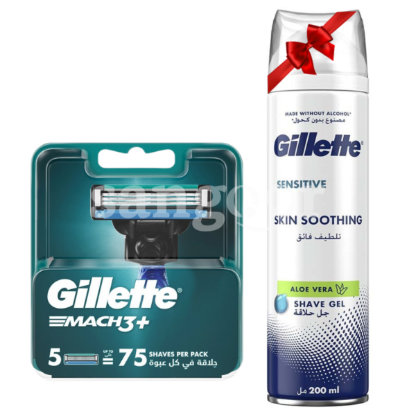GILLETTE-LAMES-MACH3-DE-5-GEL-RASAGE-200ML-ALOE-VERA-GRATUIT.png Prix Tunisie