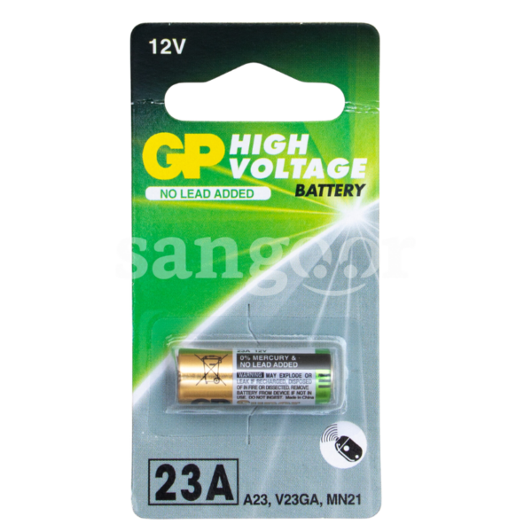 GP-PILE-ULTRA-23A-12V-ALKALINE-1PC.png.Prix Tunisie