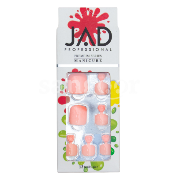 JAD-FAUX-ONGLES-AUTOCOLLANT-12NAILS-MH-33.png Prix Tunisie