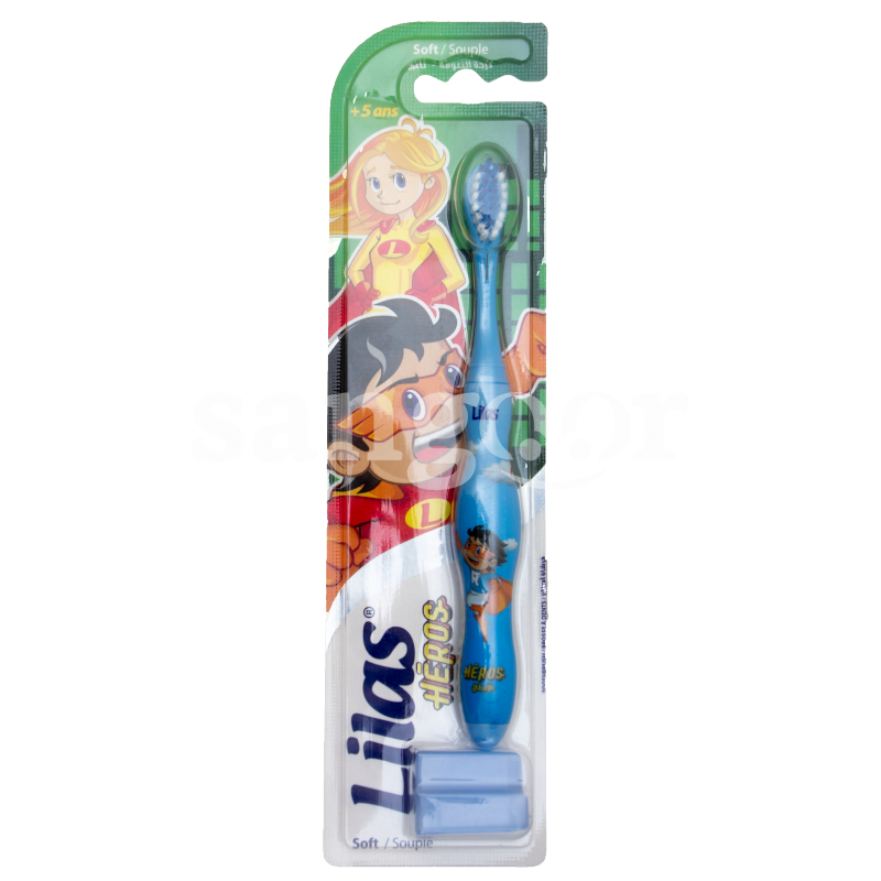 LILAS BROSSE A DENTS KIDS HEROS SOFT LILAS-BROSSE-A-DENTS-KIDS-HEROS-SOFT.png Prix Tunisie