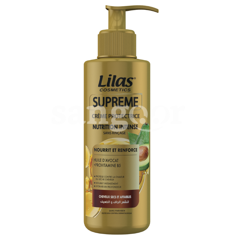 LILAS CREME SANS RINCAGE 200ML NUTRITION INTENSE AVOCAT LILAS-CREME-SANS-RINCAGE-200ML-NUTRITION-INTENSE-AVOCAT.png.Prix Tunisie