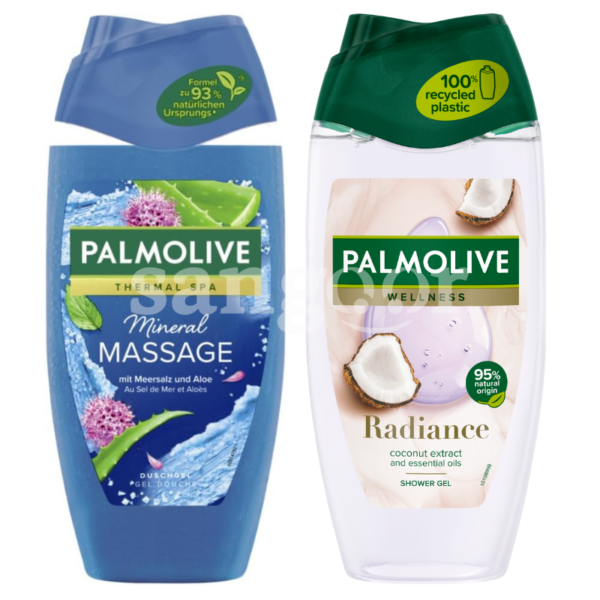 PALMOLIVE-GEL-DOUCHE-250ML-LOT-DE-2-MASSAGE-RADIANCE.png Prix Tunisie