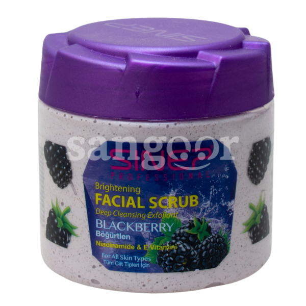 SINEP-PRO-GOMMAGE-VISAGE-EXFOLIANT-400ML-BLACK-BERRY.png Prix Tunisie