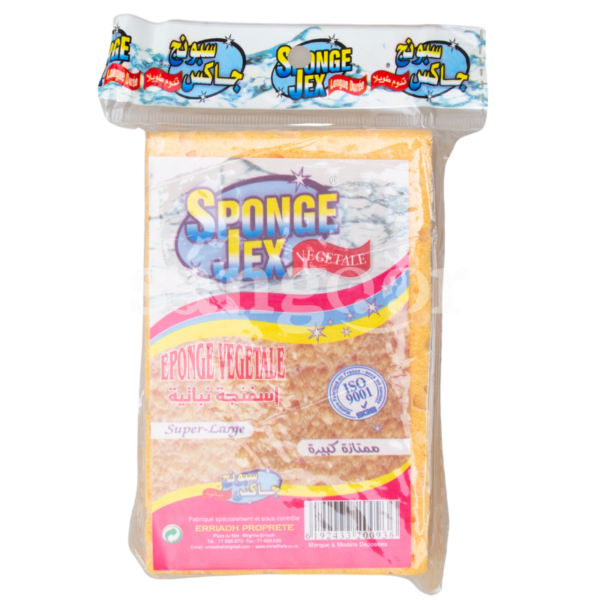 SPONGE-JEX-EPONGE-VEGETALE-SUPER-LARGE.png Prix Tunisie