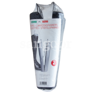 TENDEURS-DE-BOTTES-2PCS.png Prix Tunisie