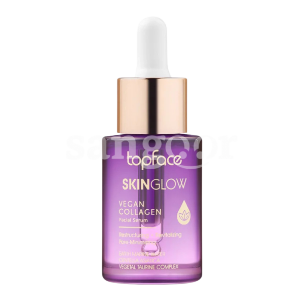 TOPFACE-SERUM-SKIN-GLOW-VEGAN-COLLAGEN-N001.png Prix Tunisie