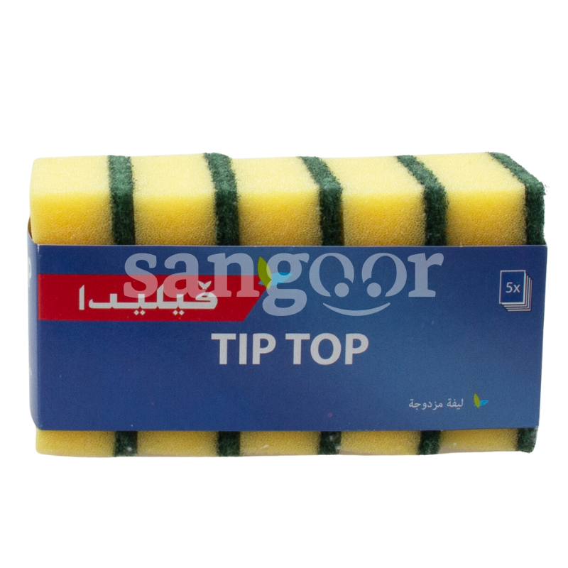 VILEDA EPONGE TIP TOP EN MOUSSE 5PCS VILEDA-EPONGE-TIP-TOP-EN-MOUSSE-5PCS.png.Prix Tunisie