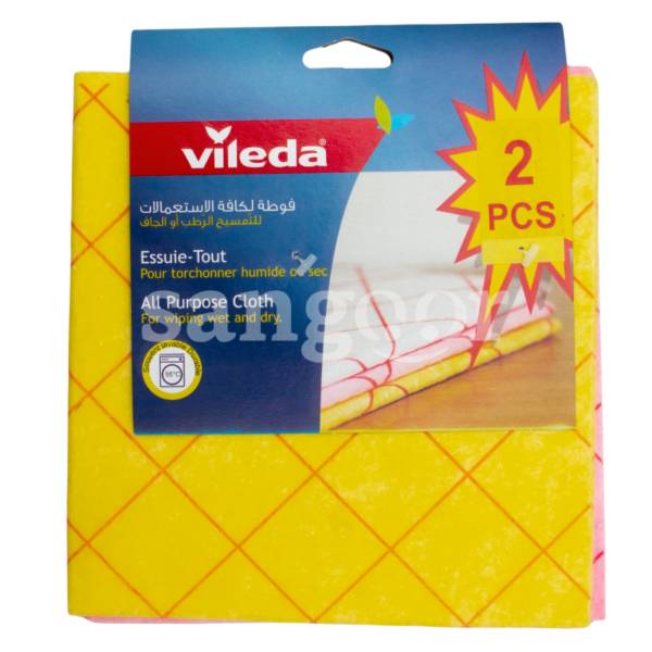 VILEDA-ESSUIE-TOUT-2PCS.png Prix Tunisie