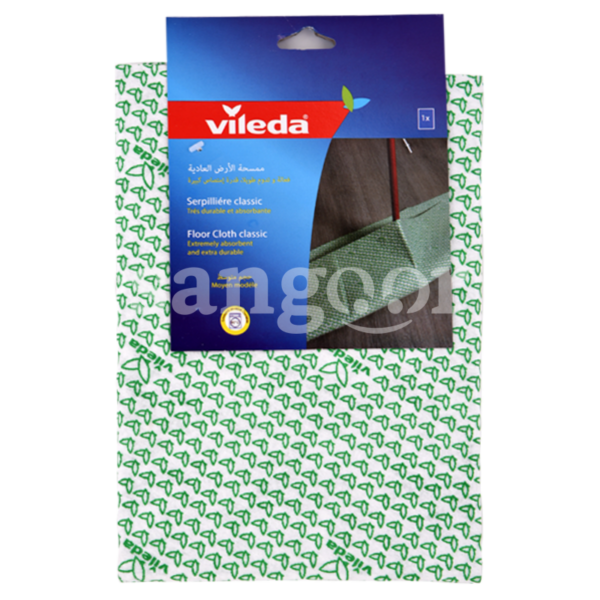 VILEDA-SERPILLIERE-CLASSIC-MOYEN-MODELE.png Prix Tunisie