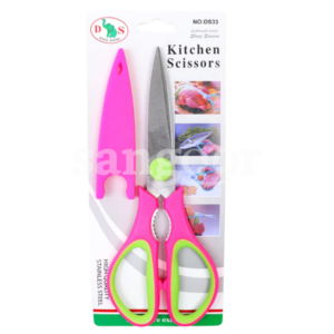 CISEAUX-CUISINE-AVEC-SECURITE.png. Prix Tunisie